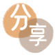 杭州信用卡商家平台☀️诚信信用卡24小时在线接单 - 提现信用卡